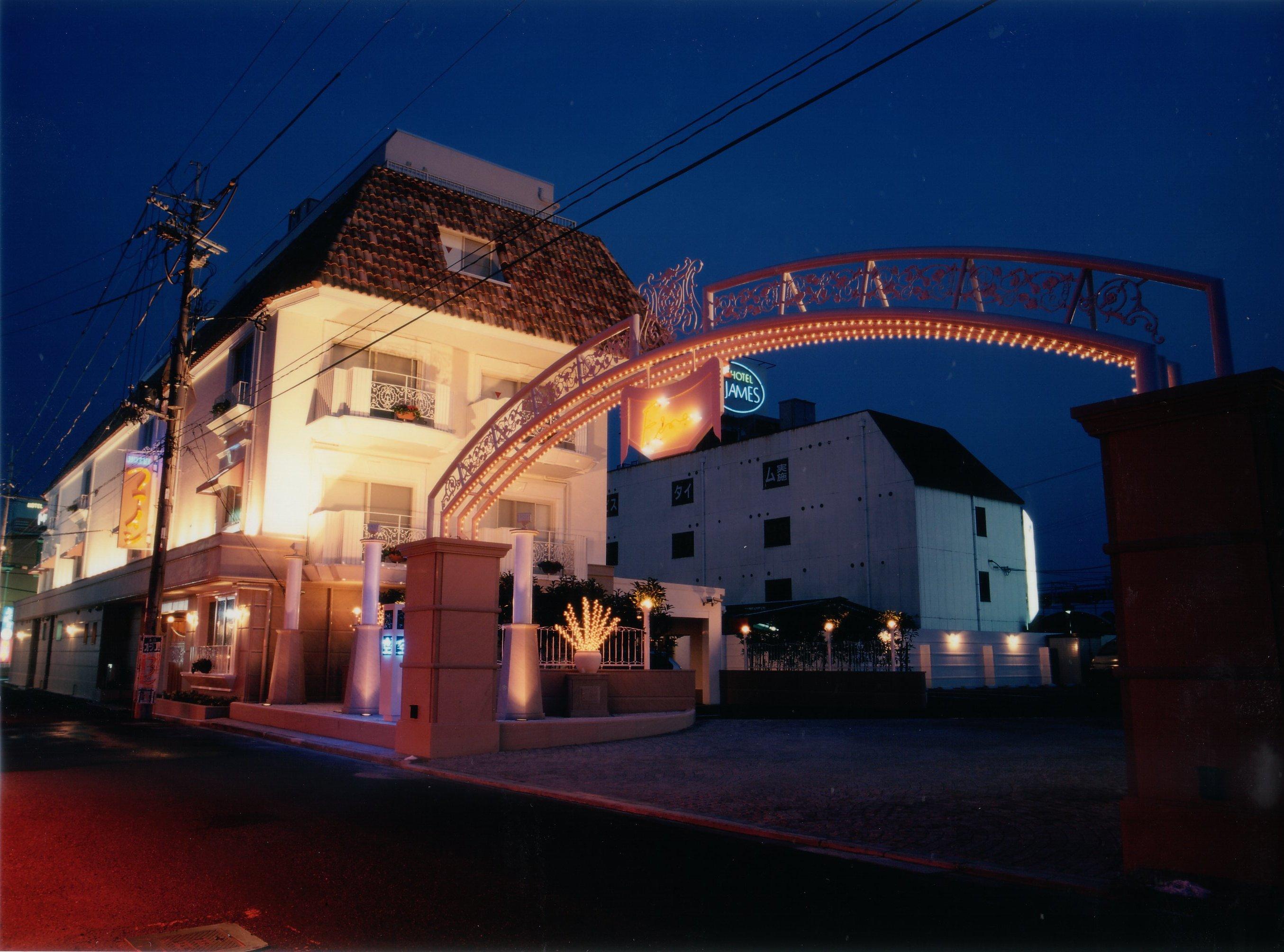 Hotel Fine Biwako I (Adults Only) Moriyama Esterno foto